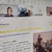 Συνάντηση της Περιφέρειας Δυτικής Μακεδονίας με το Ε.Κ.Ν.Ε. Ενίσχυση της νεανικής συμμετοχής μέσω συνεργασιών