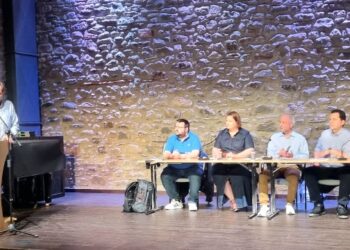 Την Παρασκευή 15 Μαΐου πραγματοποιήθηκε το Πανελλήνιο Γενικό Συμβούλιο της Π.Ο. Ε.Μ.Δ.Υ.Δ.Α.Σ., στα Τρίκαλα.