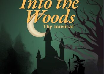Παρσουσίαση Musical από το Καλλιτεχνικό Γυμνασίο με Λ.Τ. Κοζάνης