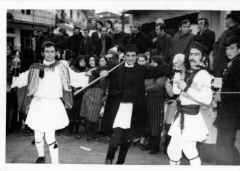 Δήμος Κοζάνης: Το εθιμικό δρώμενο «Τ’ Αϊ Γιαννιού» της Λευκοπηγής στο Εθνικό Ευρετήριο Άυλης Πολιτιστικής Κληρονομιάς