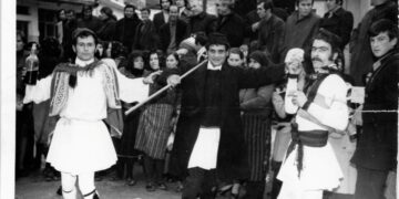 Δήμος Κοζάνης: Το εθιμικό δρώμενο «Τ’ Αϊ Γιαννιού» της Λευκοπηγής στο Εθνικό Ευρετήριο Άυλης Πολιτιστικής Κληρονομιάς
