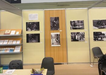 Δήμος Κοζάνης: Η παρουσία της ΚΔΒΚ στην 22η Διεθνή Έκθεση Βιβλίου Θεσσαλονίκης