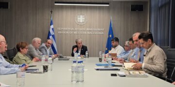 Περιφέρεια Δυτικής Μακεδονίας: Σύσκεψη για τον σχεδιασμό στρατηγικών κατευθύνσεων ενόψει της νέας προγραμματικής περιόδου