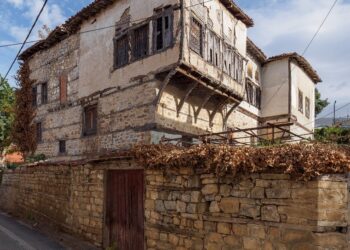 Δήμος Βοΐου: Δωρεά Αρχοντικού Νεράντζη – Νάκου στο Δήμο