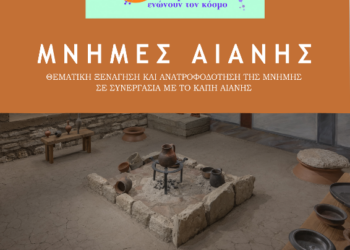 Στις θρησκευτικές εκδηλώσεις στον Ι.Ν Αγίας Γλυκερίας στη Βάρη για τη διάσωση των Γρεβενών από τον καταστροφικό σεισμό του 1995, ο Δήμαρχος Γρεβενών.