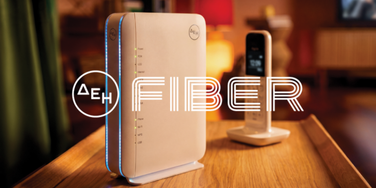 ΔΕΗ FIBER: Το ίντερνετ από τη ΔΕΗ τώρα και με Σταθερό Τηλέφωνο