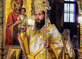 Ευχές δέχθηκε ο Μητροπολίτης Σισανίου και Σιατίστης Αθανάσιος για την εορτή του
