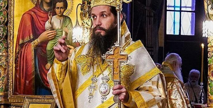 Ευχές δέχθηκε ο Μητροπολίτης Σισανίου και Σιατίστης Αθανάσιος για την εορτή του
