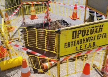 Τσοτύλι: Ξεκίνησαν οι εργασίες για το πρόβλημα των πλημμυρών. Φωτογραφίες