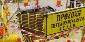 Τσοτύλι: Ξεκίνησαν οι εργασίες για το πρόβλημα των πλημμυρών. Φωτογραφίες