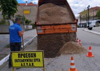 Τσοτύλι: Ξεκίνησαν οι εργασίες για το πρόβλημα των πλημμυρών. Φωτογραφίες