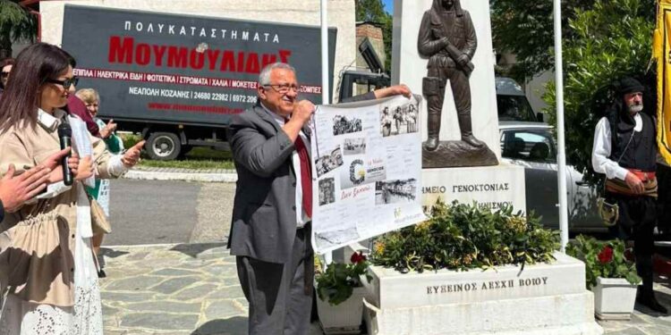 Νεάπολη: Πραγματοποιήθηκε η Λαμπαδοφορία και οι εκδηλώσεις για την Γενοκτονία των Ποντίων.  Βίντεο και φωτογραφίες