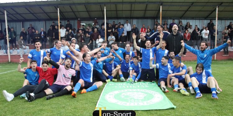 Πρωταθλητής ο Μακεδονικός Σιάτιστας. Ανεβαίνει στη Γ Εθνική