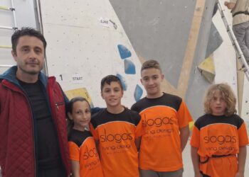 Αναρριχητικά νέα από τον Ο.Σ.Σιάτιστας