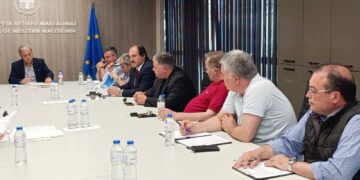 Η ενημέρωση του Περιφερειάρχη Δυτικής Μακεδονίας Γιώργου σχετικά με τη χθεσινή σύσκεψη που αφορούσε αποκλειστικά τους μετακινούμενους κτηνοτρόφους