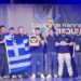 Παγκόσμια Πρωτιά για το Πανεπιστήμιο Δυτικής Μακεδονίας στον διεθνή τελικό του Eurobot 2026