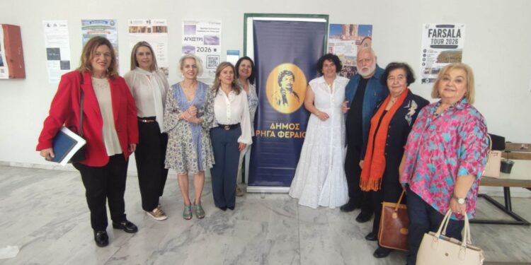 Δυναμική παρουσία του Δήμου Κοζάνης στην εκδήλωση «Άυλη Πολιτιστική και Θρησκευτική Κληρονομιά-Αειφόρος Ανάπτυξη και Προβολή»