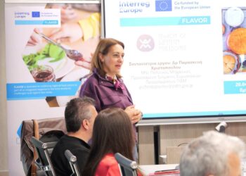 Περιφέρεια Δυτικής Μακεδονίας: Εκπρόσωποι φορέων που σχετίζονται με την τοπική διατροφική κουλτούρα συμμετέχουν ενεργά στο έργο FLAVOR