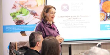 Περιφέρεια Δυτικής Μακεδονίας: Εκπρόσωποι φορέων που σχετίζονται με την τοπική διατροφική κουλτούρα συμμετέχουν ενεργά στο έργο FLAVOR