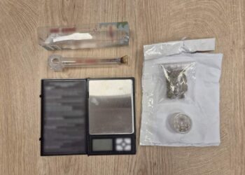 Καστοριά: 19χρονος παρήγγειλε ναρκωτικά με το ταχυδρομείο!!