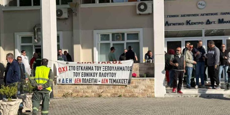 Σπάρτακος: Κανένας αγώνας δεν πάει χαμένος