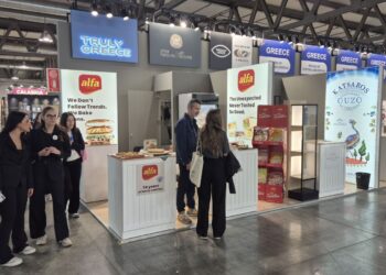 Η Περιφέρεια Δυτικής Μακεδονίας στην Διεθνή Έκθεση TUTTOFOOD 2026 στο Μιλάνο