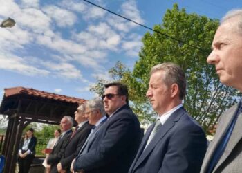 Τιμή και Μνήμη στη Δαμασκηνιά Βοΐου: Πραγματοποιήθηκε το Ετήσιο Μνημόσυνο για τους Πεσόντες της Μάχης της Οσνίτσανης
