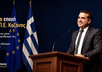 Η νέα εποχή της Π.Ε  Κοζάνης περνά και μέσα από το αεροδρόμιό της.  Εμείς τι κάνουμε για αυτό; ( του Χάρη Κάτανα )