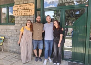 Επίσκεψη της A.L.M.A. – Awakening Local Multicultural Availables στο Κ.Φ.Α.Α. Πενταλόφου