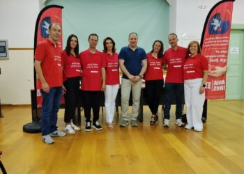 Αιμοδοτικός Σύλλογος Σιάτιστας: Με μεγάλη επιτυχία πραγματοποιήθηκε η ενημερωτική εκδήλωση με θέμα: “Οσφυαλγία – Πότε χρειάζεται ο νευροχειρουργός;”