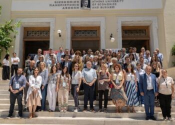Δήμος Κοζάνης: Εκδήλωση Ενίσχυσης Ικανοτήτων «Σχεδιασμός και υλοποίηση πράσινων και γαλάζιων υποδομών για κλιματικά ανθεκτικές πόλεις»