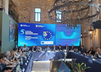 Με Επιτυχία Ολοκληρώθηκε η 5η Συνεδρίαση της Επιτροπής Παρακολούθησης του Προγράμματος «Δυτική Μακεδονία» 2021–2027