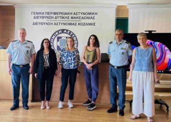 Κοζάνη: Ιατρική Ενημερωτική Διάλεξη με θέμα «Πρόληψη και Προαγωγή Υγείας»