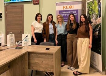 Ξενώνας Φιλοξενίας Γυναικών Δήμου Κοζάνης: Ενημερωτική δράση για την έμφυλη βία «Όταν η βία έχει φύλο»