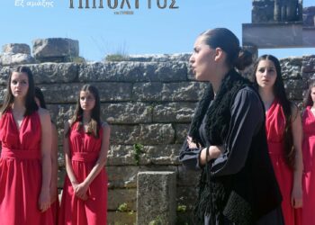 Ο «Ιππόλυτος» του Ευριπίδη από τη Θεατρική Ομάδα «Εξ Αμάξης», “φωτίζει” το «Πολιτιστικό Καλοκαίρι 2026» του Δήμου Γρεβενών