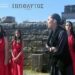 Ο «Ιππόλυτος» του Ευριπίδη από τη Θεατρική Ομάδα «Εξ Αμάξης», “φωτίζει” το «Πολιτιστικό Καλοκαίρι 2026» του Δήμου Γρεβενών