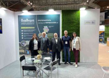 Συμμετοχή της ΔΙΑΔΥΜΑ στο Attica Green Expo 2026
