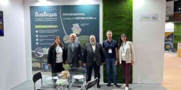 Συμμετοχή της ΔΙΑΔΥΜΑ στο Attica Green Expo 2026