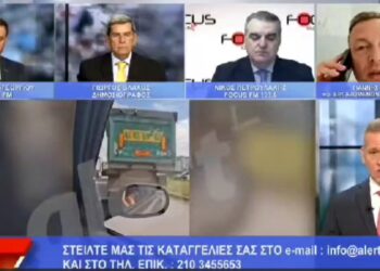 Παρέμβαση του Προέδρου του Σπάρτακου στο Alert TV για το έγκλημα/σκάνδαλο της απολιγνιτοποίησης. Βίντεο