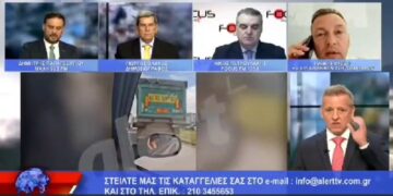 Παρέμβαση του Προέδρου του Σπάρτακου στο Alert TV για το έγκλημα/σκάνδαλο της απολιγνιτοποίησης. Βίντεο