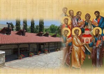 Πανήγυρις Ιερού Ναού Αγίων Δώδεκα Αποστόλων Σιατίστης