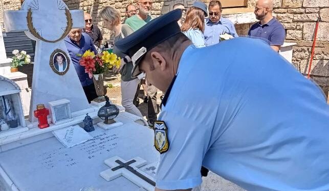 Tρισάγιο υπέρ αναπαύσεως της ψυχής του Συνοριακού Φύλακα Ιωάννη Παμπουκίδη