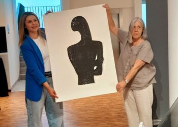 Ο απολογισμός της Έκθεσης «ΒΑΣΩ ΚΑΤΡΑΚΗ:ΧΑΡΑΚΤΙΚΗ»