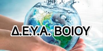 Παιδιά εντόπισαν νεκρό 70χρονο χωρίς τα ρούχα του στην άκρη του δρόμου