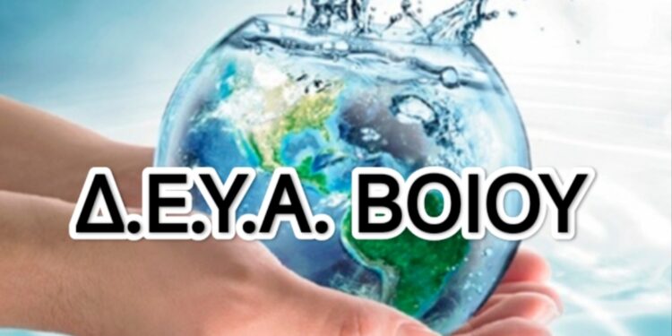 Παιδιά εντόπισαν νεκρό 70χρονο χωρίς τα ρούχα του στην άκρη του δρόμου