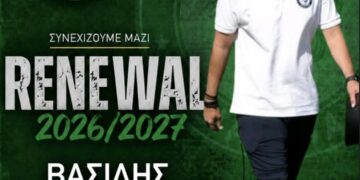 Με τον Βασίλη Μαντζώλα συνεχίζει ο Μακεδονικός Σιάτιστας