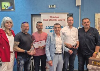 Έπαινοι και διακρίσεις για την τράπεζα αίματος του Σπάρτακου και όλους τους συναδέλφους εθελοντές αιμοδότες
