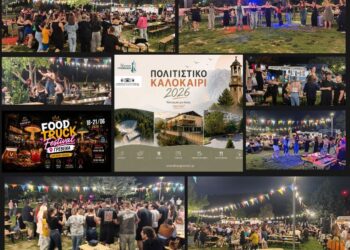 Αχιλλέας Καραμήτρος: Food Truck Festival στα Γρεβενά; Η απάντηση δόθηκε από τον κόσμο