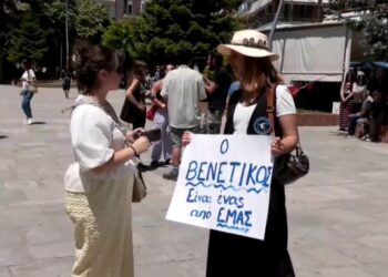 Γρεβενά: Συλλαλητήριο κατοίκων και φορέων για τον ποταμό Βενέτικο