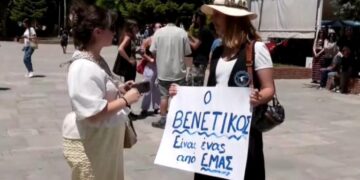Γρεβενά: Συλλαλητήριο κατοίκων και φορέων για τον ποταμό Βενέτικο